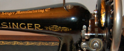 sewing machine detail