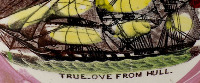 Truelove from Hull on a jug (image/jpeg)